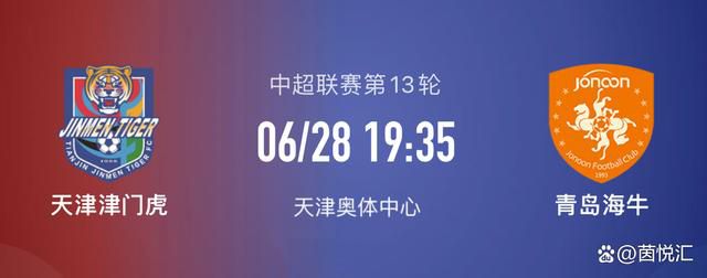 教官自愿意被扒内裤玩j小说