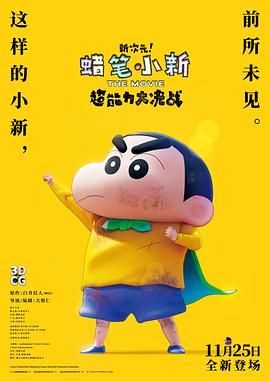 伊人影院3